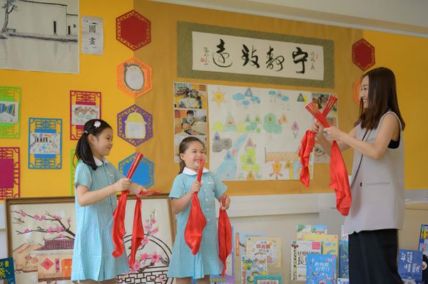香港插班申请信（香港插班生入学申请书怎么写）